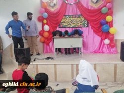 برگزاری جشن شادی به مناسبت عید فطر در مدرسه کودکان با نیاز های ویژه شهید ایمنی 10