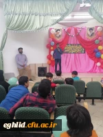 برگزاری جشن شادی به مناسبت عید فطر در مدرسه کودکان با نیاز های ویژه شهید ایمنی 11