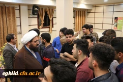 جلسه پرسش و پاسخ دانشجومعلمان به مناسبت هفته معلم در مرکز شهید بهشتی اقلید برگزار شد 2