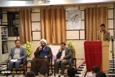 جلسه پرسش و پاسخ دانشجومعلمان به مناسبت هفته معلم در مرکز شهید بهشتی اقلید برگزار شد