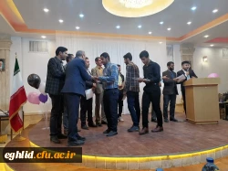 برگزاری جشن هفته بزرگداشت مقام معلم مرکز شهید بهشتی اقلید  6