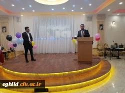 برگزاری جشن هفته بزرگداشت مقام معلم مرکز شهید بهشتی اقلید  8