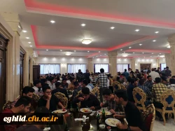 برگزاری جشن هفته بزرگداشت مقام معلم مرکز شهید بهشتی اقلید  10