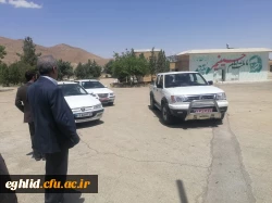 بازدید دکتر خان محمدی معاون وزیر و رئیس سازمان نوسازی، توسعه و تجهیز مدارس کشور از طرح های عمرانی دانشگاه فرهنگیان واحد شهید بهشتی اقلید  10