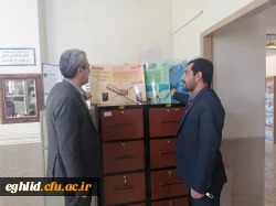 بازدید ناظر معاونت فرهنگی سازمان مرکزی از فعالیت های فرهنگی و اجتماعی مرکز شهید بهشتی اقلید 5