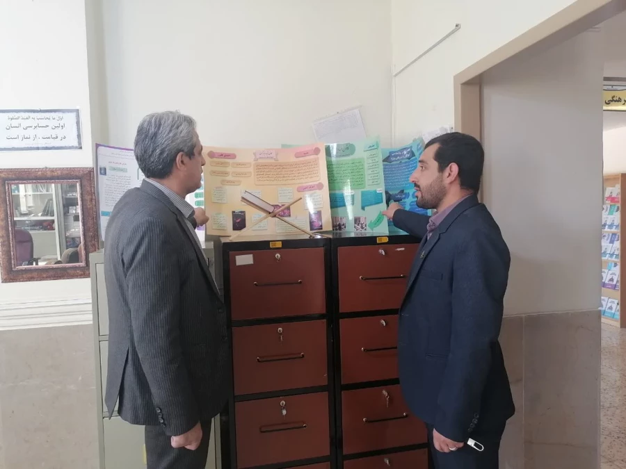 بازدید ناظر معاونت فرهنگی سازمان مرکزی از فعالیت های فرهنگی و اجتماعی مرکز شهید بهشتی اقلید 5
