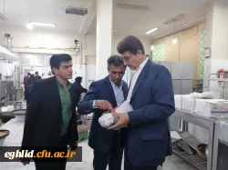 بازدید دکتر احمدی  مدیر کل نظارت و تعالی سازمانی دانشگاه فرهنگیان از مرکز شهید بهشتی اقلید  2
