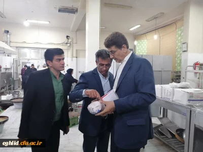 بازدید دکتر احمدی  مدیر کل نظارت و تعالی سازمانی دانشگاه فرهنگیان از مرکز شهید بهشتی اقلید 