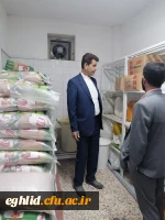 بازدید دکتر احمدی  مدیر کل نظارت و تعالی سازمانی دانشگاه فرهنگیان از مرکز شهید بهشتی اقلید  3