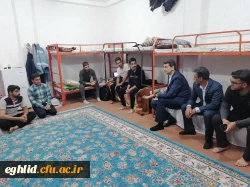 بازدید دکتر احمدی  مدیر کل نظارت و تعالی سازمانی دانشگاه فرهنگیان از مرکز شهید بهشتی اقلید  9