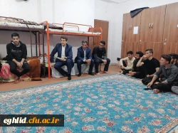 بازدید دکتر احمدی  مدیر کل نظارت و تعالی سازمانی دانشگاه فرهنگیان از مرکز شهید بهشتی اقلید  10