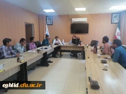 جلسه ستاد برگزاری امتحانات پایان ترم مرکز شهید بهشتی اقلید برگزار شد 2