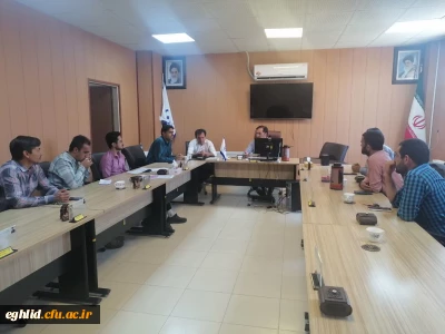 جلسه ستاد برگزاری امتحانات پایان ترم مرکز شهید بهشتی اقلید برگزار شد