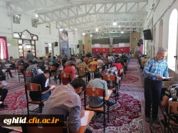 آغاز امتحانات پایان ترم نیم سال دوم سال تحصیلی ۱۴۰۲_۱۴۰۱ 2