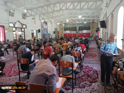 آغاز امتحانات پایان ترم نیم سال دوم سال تحصیلی ۱۴۰۲_۱۴۰۱