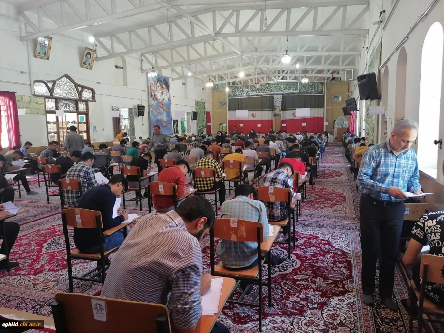 آغاز امتحانات پایان ترم نیم سال دوم سال تحصیلی ۱۴۰۲_۱۴۰۱ 2