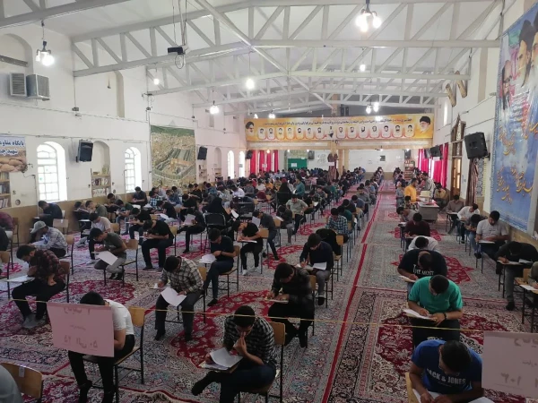 آغاز امتحانات پایان ترم نیم سال دوم سال تحصیلی ۱۴۰۲_۱۴۰۱ 5