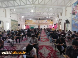 آغاز امتحانات پایان ترم نیم سال دوم سال تحصیلی ۱۴۰۲_۱۴۰۱ 6