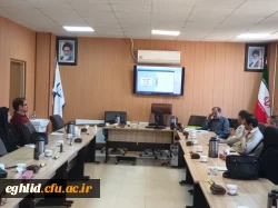 دوره ضمن خدمت ویژه استادان دروس کارورزی 1 و 3  4