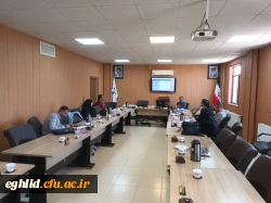 دوره ضمن خدمت ویژه استادان دروس کارورزی 1 و 3  5