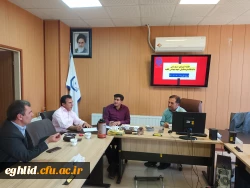 جلسه شورای سرپرستی 2