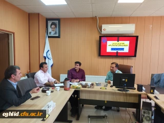 جلسه شورای سرپرستی