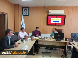 جلسه شورای سرپرستی 3