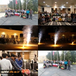 حمایت دانشگاه فرهنگیان شهید بهشتی اقلید از قیام بزرگ مردم مظلوم فلسطین 