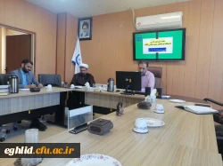 جلسه شورای اداری کارکنان دانشگاه فرهنگیان واحد شهید بهشتی اقلید 5