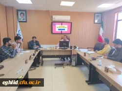 جلسه اعضای شورای صنفی دانشجویی دانشگاه فرهنگیان واحد شهید بهشتی اقلید برگزار شد. 2