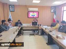 جلسه اعضای شورای صنفی دانشجویی دانشگاه فرهنگیان واحد شهید بهشتی اقلید برگزار شد. 3