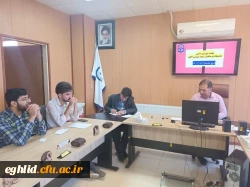 جلسه اعضای شورای صنفی دانشجویی دانشگاه فرهنگیان واحد شهید بهشتی اقلید برگزار شد. 4