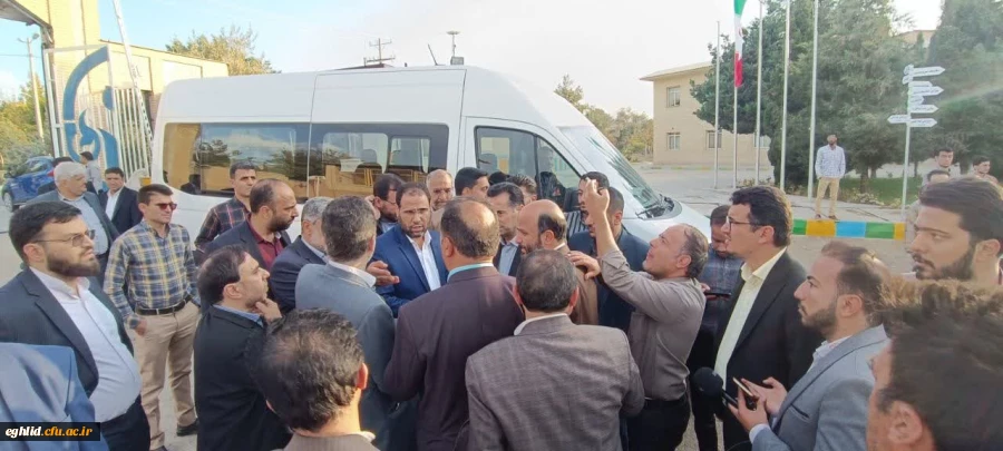 بازدید وزیر محترم آموزش و پرورش از دانشگاه فرهنگیان، واحد شهید بهشتی اقلید 2