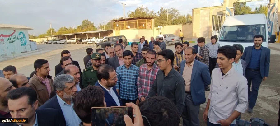 بازدید وزیر محترم آموزش و پرورش از دانشگاه فرهنگیان، واحد شهید بهشتی اقلید 3