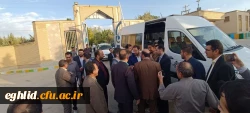 بازدید وزیر محترم آموزش و پرورش از دانشگاه فرهنگیان، واحد شهید بهشتی اقلید 4