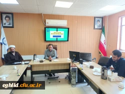 جلسه شورای اداری 2