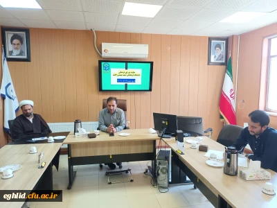 جلسه شورای فرهنگی