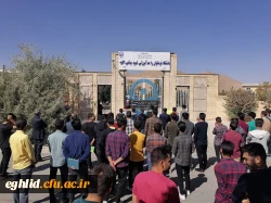 تجمع دانشجویا ، کارکنان و اساتید مرکز شهید بهشتی اقلید در محکومیت جنایات رژیم غاصب صهیونیستی 5