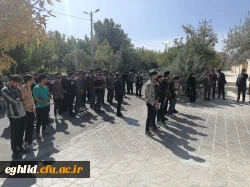 تجمع دانشجویا ، کارکنان و اساتید مرکز شهید بهشتی اقلید در محکومیت جنایات رژیم غاصب صهیونیستی 6