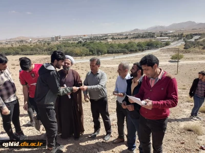 برنامه پیاده روی و کوه پیمایی کارکنان و دانشجویان مرکز شهید بهشتی اقلید به مناسبت هفته تربیت بدنی