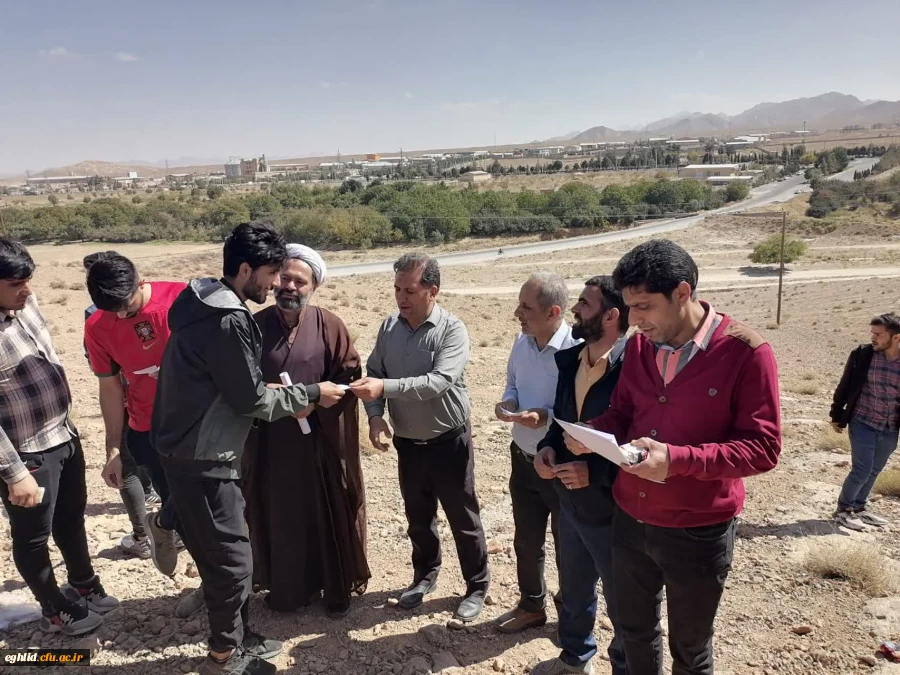 برنامه پیاده روی و کوه پیمایی کارکنان و دانشجویان مرکز شهید بهشتی اقلید به مناسبت هفته تربیت بدنی 2