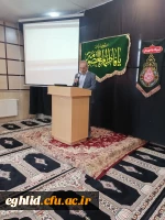 جلسه توجیهی نو دانشجو معلمان مرکز شهید بهشتی اقلید برگزار شد 2