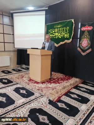 جلسه توجیهی نو دانشجو معلمان مرکز شهید بهشتی اقلید برگزار شد