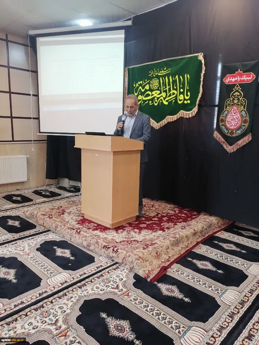 جلسه توجیهی نو دانشجو معلمان مرکز شهید بهشتی اقلید برگزار شد 2
