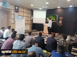 جلسه توجیهی نو دانشجو معلمان مرکز شهید بهشتی اقلید برگزار شد 3