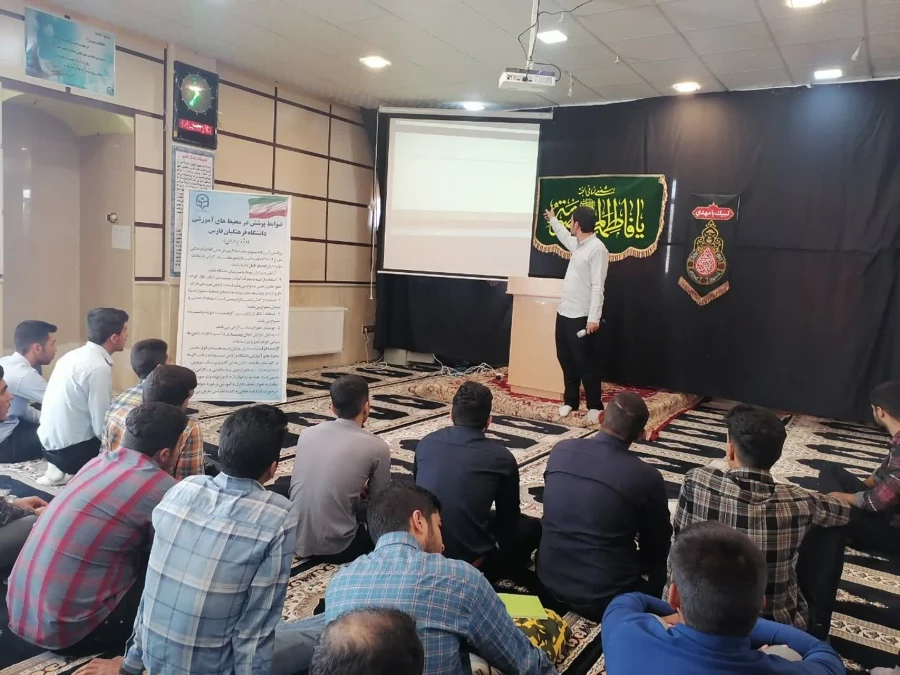 جلسه توجیهی نو دانشجو معلمان مرکز شهید بهشتی اقلید برگزار شد 3