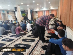 جلسه توجیهی نو دانشجو معلمان مرکز شهید بهشتی اقلید برگزار شد 4