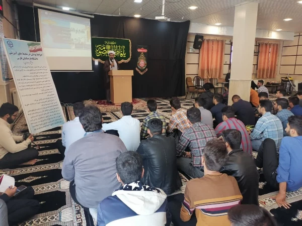 جلسه توجیهی نو دانشجو معلمان مرکز شهید بهشتی اقلید برگزار شد 8