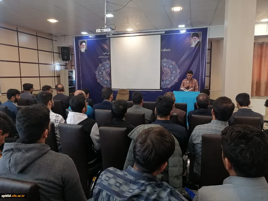 مراسم استقبال از نو دانشجو معلمان مرکز شهید بهشتی اقلید 3