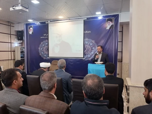 مراسم استقبال از نو دانشجو معلمان مرکز شهید بهشتی اقلید 5